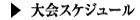 XPW[
