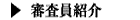 RЉ