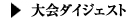 _CWFXg