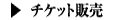 `Pbg̔