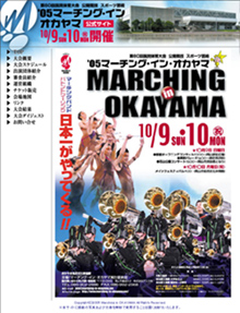 2005年版ホームページへ